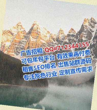 河口生子医药门市部